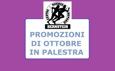 LE PROMOZIONI DI OTTOBRE