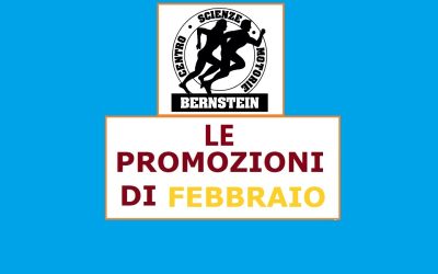 Le promozioni di febbraio