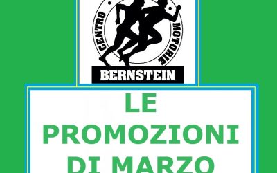 LE PROMOZIONI DI MARZO