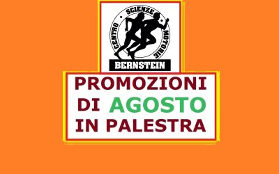 Le super promo di agosto