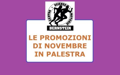 Le promozioni di novembre in palestra