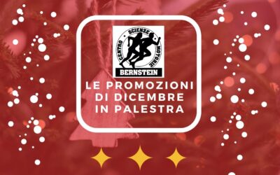 Le promozioni di dicembre