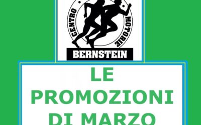 Le promozioni di marzo