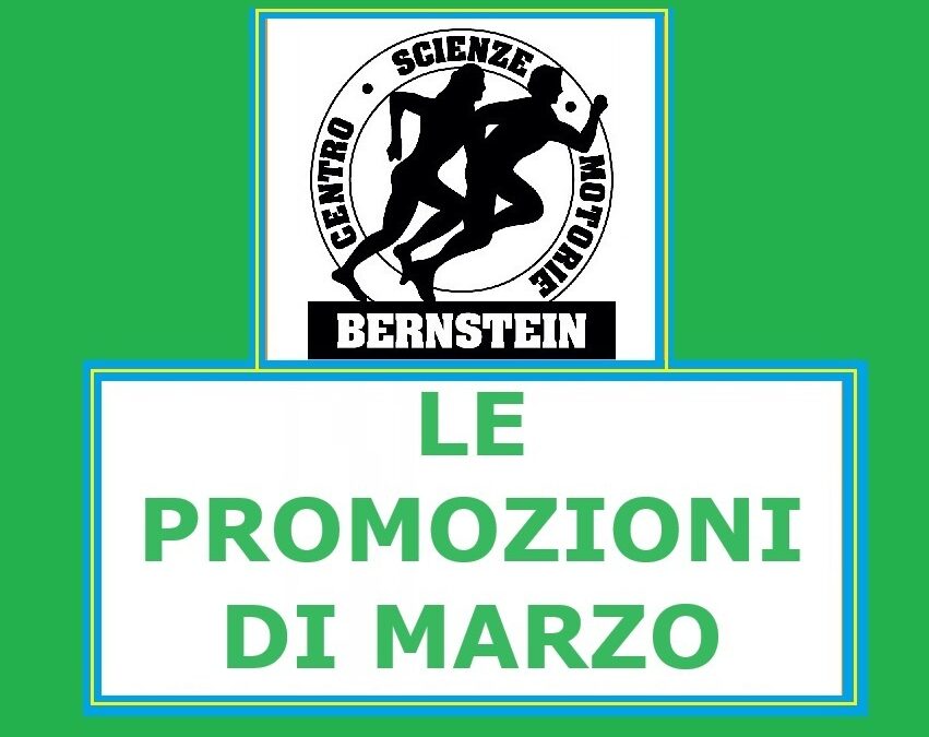 Le promozioni di marzo