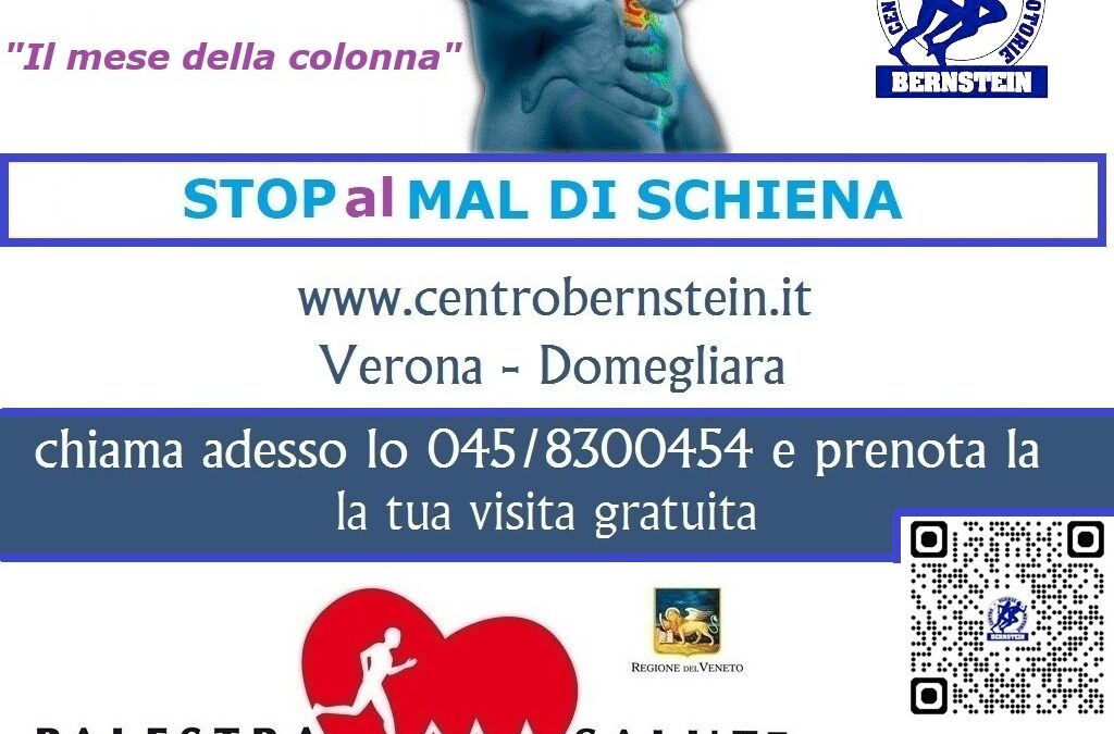 Marzo: il mese della colonna vertebrale